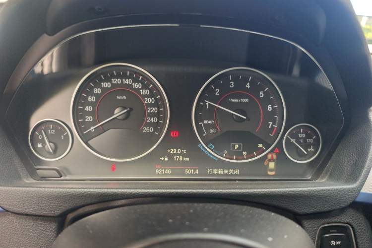 Used BMW 3 Series 2018 320i M Sport Package Instrument Cluster