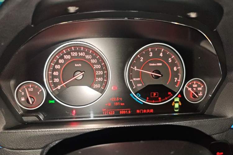 Used BMW 3 Series 2018 320i M Sport Package Instrument Cluster
