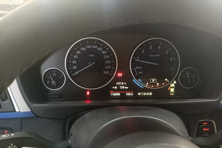 Used BMW 3 Series 2018 320i M Sport Package Instrument Cluster