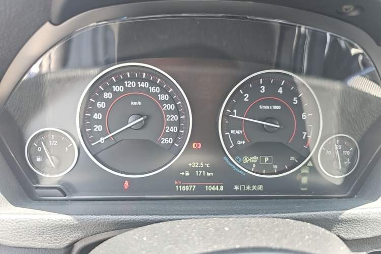 Used BMW 3 Series 2018 320i M Sport Package Instrument Cluster