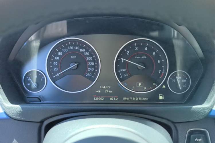 Used BMW 3 Series 2018 320i M Sport Package Instrument Cluster
