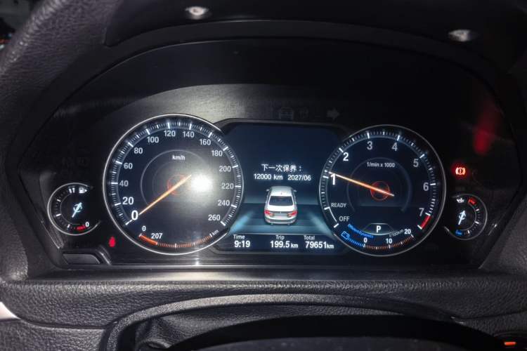 Used BMW 3 Series 2018 320Li Leading Model M Sport Package Instrument Cluster