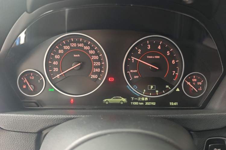 Used BMW 3 Series 2018 320i M Sport Package Instrument Cluster