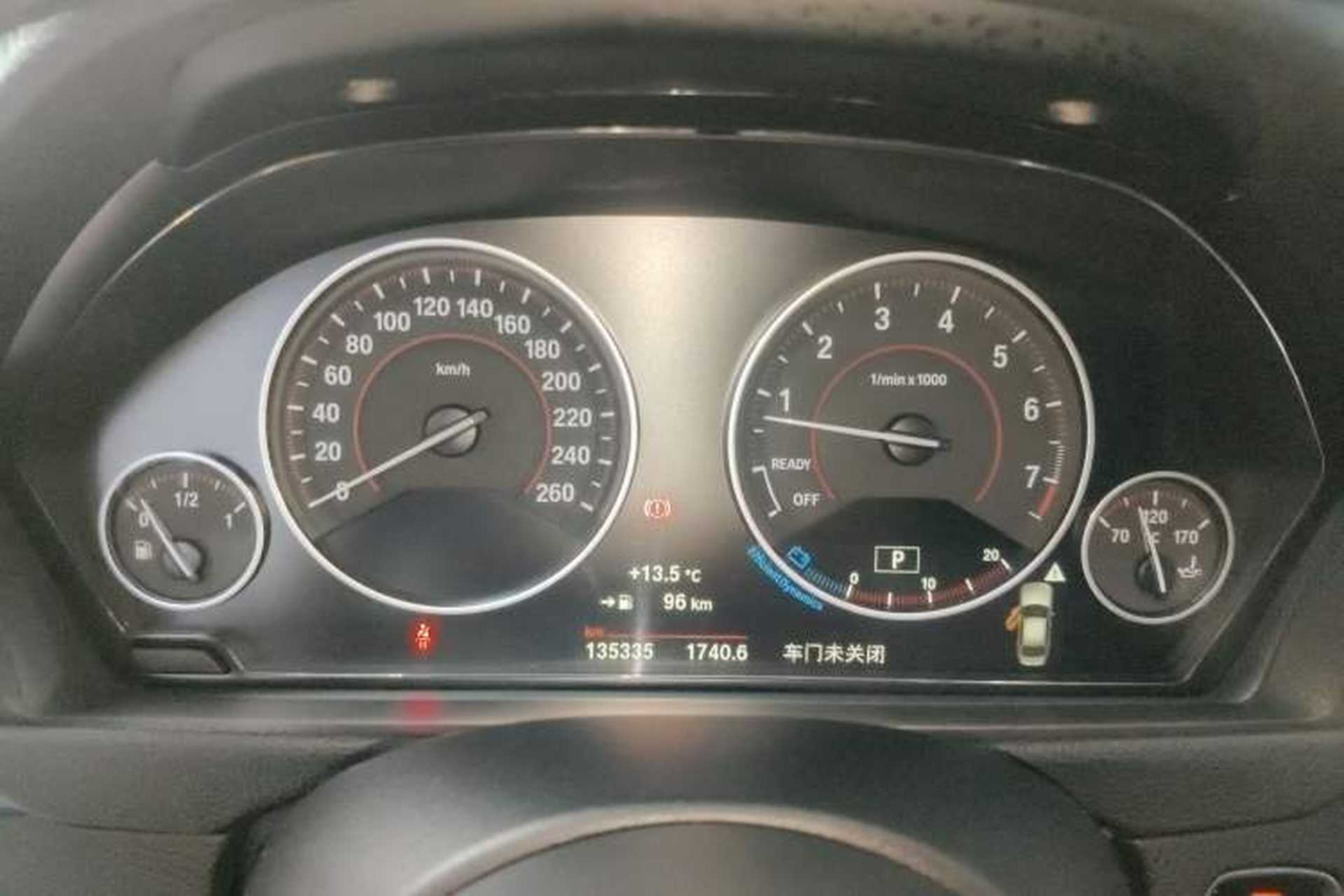 Used BMW 3 Series 2018 320i M Sport Package Instrument Cluster