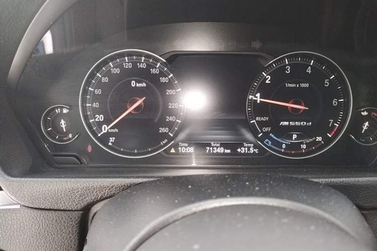 Used BMW 3 Series 2018 320Li Leading Model M Sport Package Instrument Cluster