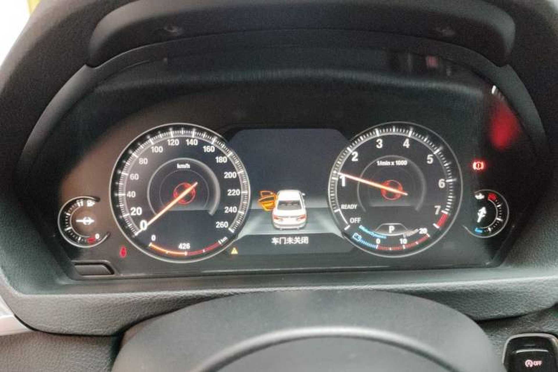 Used BMW 3 Series 2018 330i M Sport Night Edition Instrument Cluster