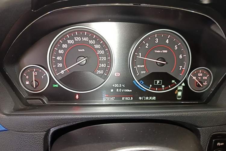 Used BMW 3 Series 2018 320i M Sport Package Instrument Cluster