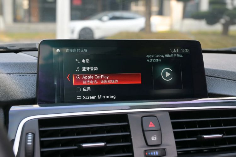 Used BMW 3 Series 2018 330Li M Sport Shadow Edition Interior 2