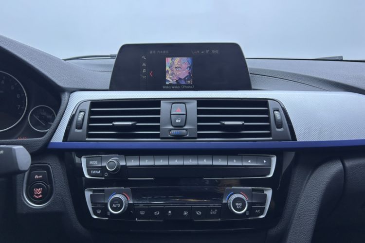 Used BMW 3 Series 2018 320i M Sport Package Interior 5