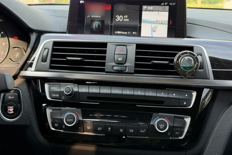 Used BMW 3 Series 2018 320Li M Sport Night Edition Interior 9