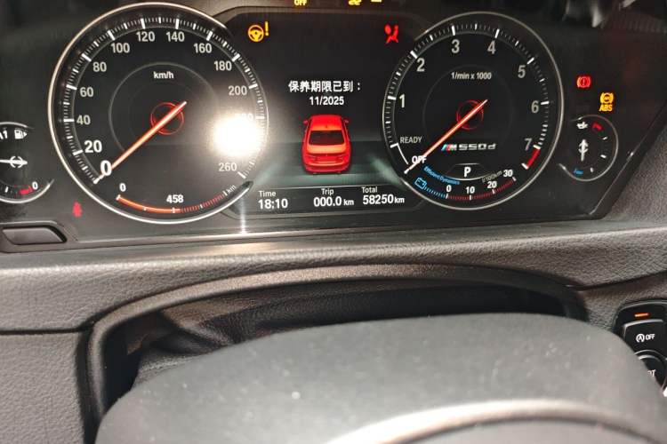 Used BMW 3 Series 2018 320i M Sport Night Edition Odometer Close Up
