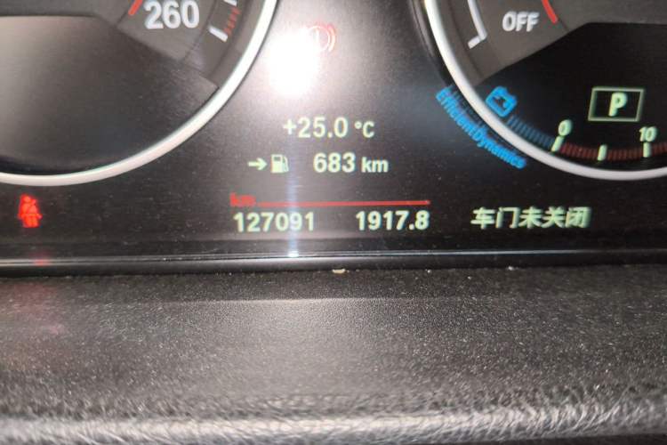 Used BMW 3 Series 2018 320i M Sport Package Odometer Close Up