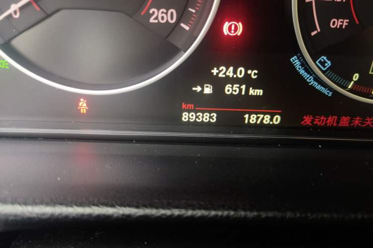 Used BMW 3 Series 2018 320i M Sport Package Odometer Close Up