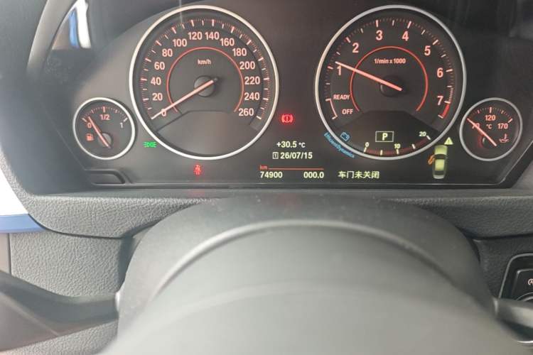 Used BMW 3 Series 2018 320i M Sport Package Odometer Close Up