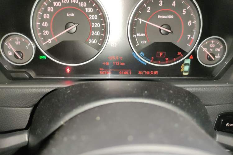 Used BMW 3 Series 2018 320i M Sport Package Odometer Close Up