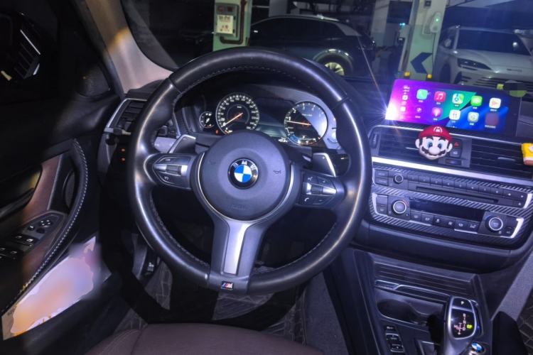 Used BMW 3 Series 2018 320Li Leading Model M Sport Package Steering Wheel