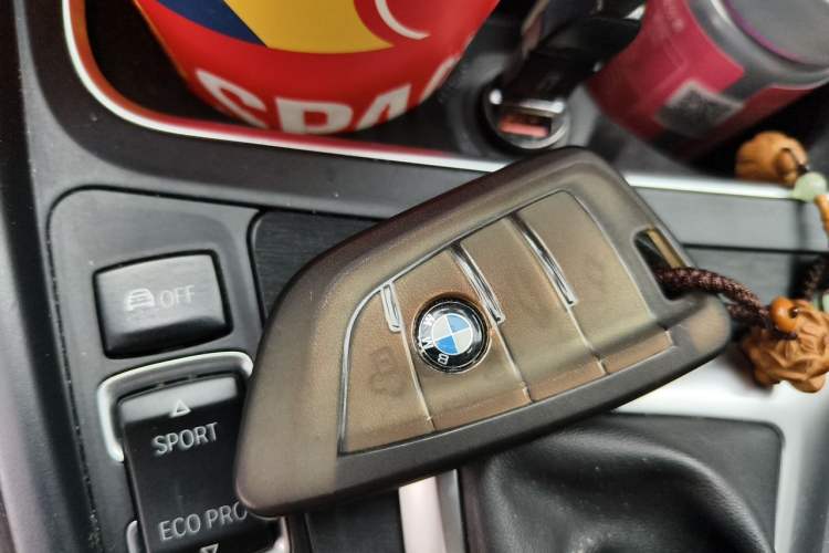 Used BMW 3 Series 2018 330Li M Sport Shadow Edition Vehicle Key