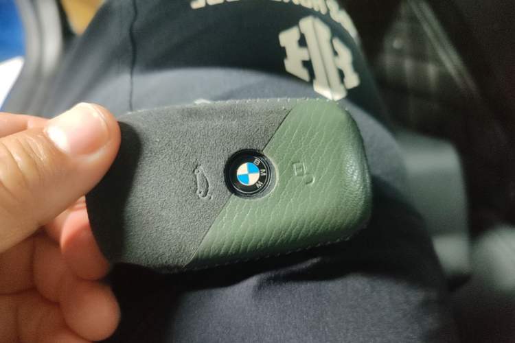 Used BMW 3 Series 2018 320Li Leading Model M Sport Package Vehicle Key