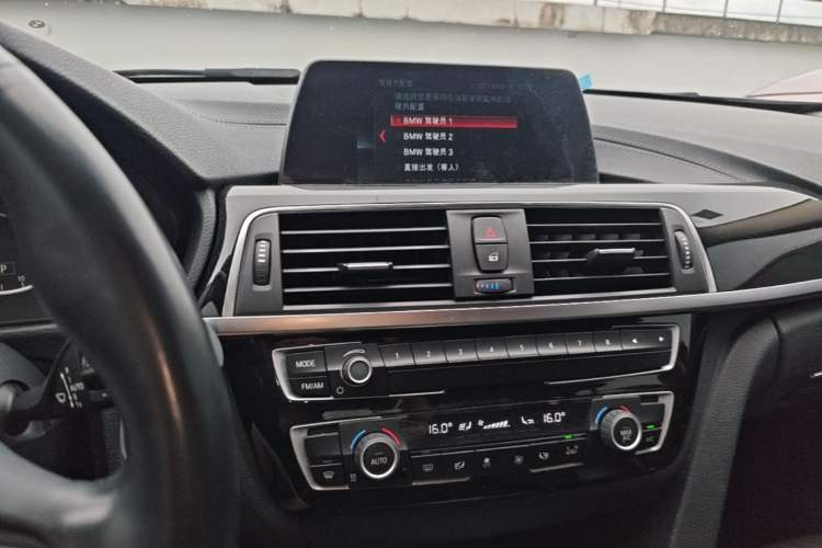 Used BMW 3 Series 2018 320Li Fashion Model Audio And AC Panel