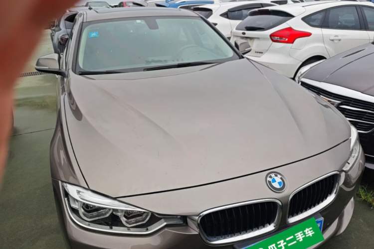 Used BMW 3 Series 2018 320Li Fashion Model Front