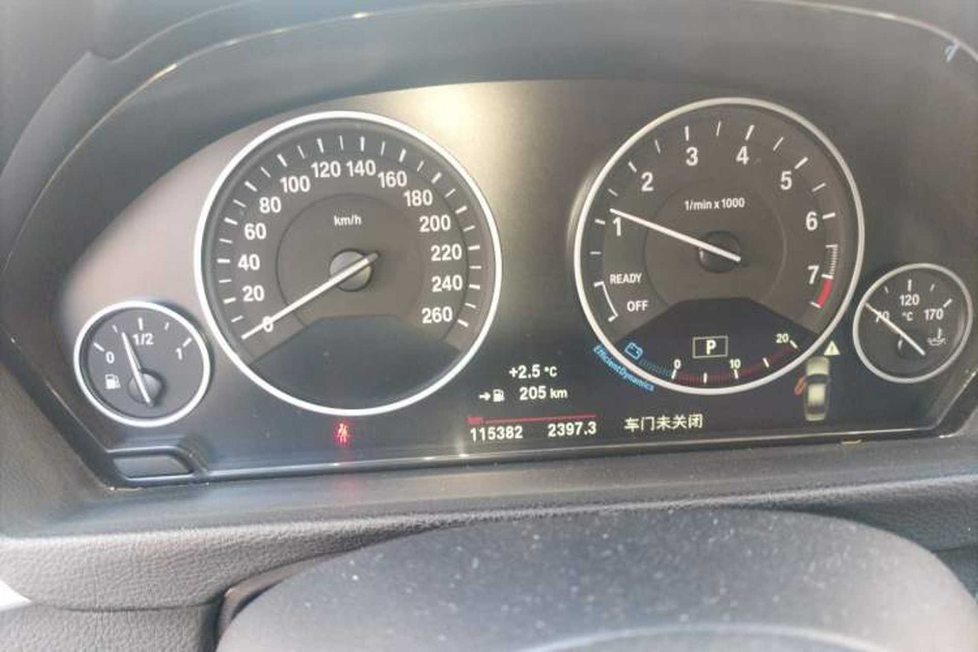 Used BMW 3 Series 2018 320Li Fashion Model Instrument Cluster