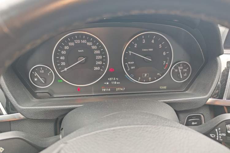 Used BMW 3 Series 2018 320Li Fashion Model Instrument Cluster