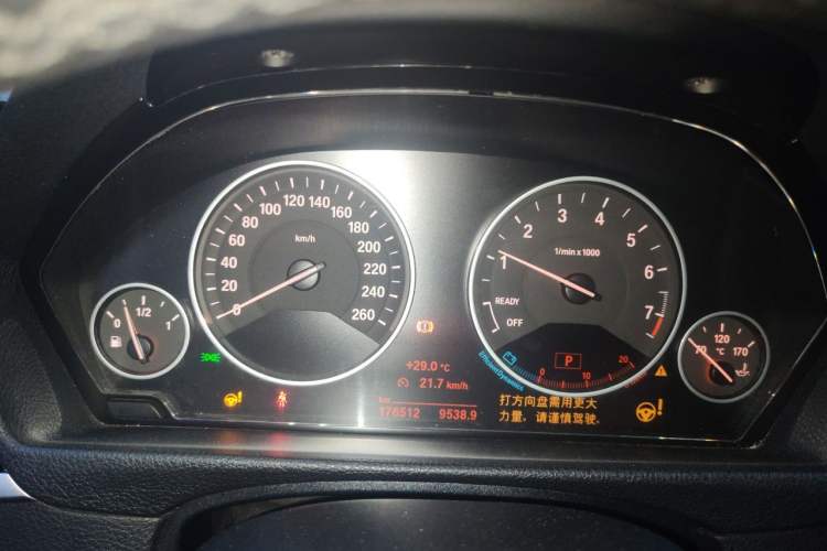 Used BMW 3 Series 2018 320Li xDrive Fashion Model Instrument Cluster