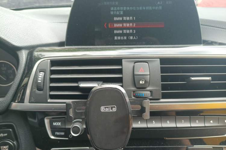 Used BMW 3 Series 2018 320Li Fashion Model Audio And AC Panel