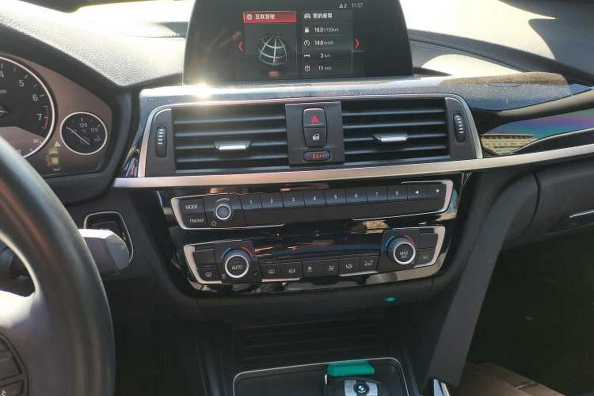 Used BMW 3 Series 2018 320Li Fashion Model Audio And AC Panel