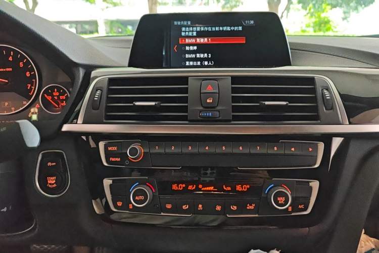 Used BMW 3 Series 2018 320Li Fashion Model Audio And AC Panel