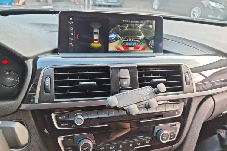 Used BMW 3 Series 2018 320Li M Sport Night Edition Audio And AC Panel