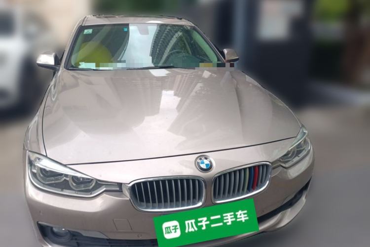 Used BMW 3 Series 2018 320Li Fashion Model Front