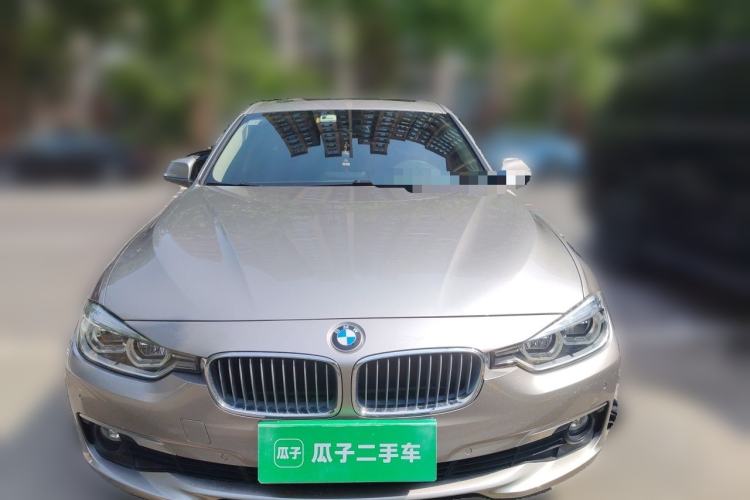Used BMW 3 Series 2018 320Li Fashion Model Front