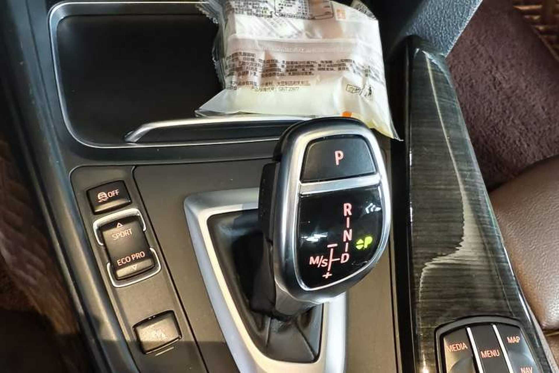 Used BMW 3 Series 2018 320Li Leading Luxury Package Gear Lever
