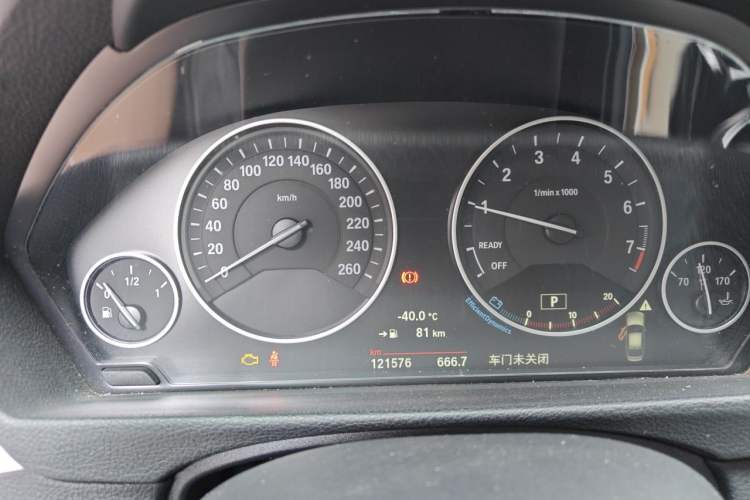 Used BMW 3 Series 2018 320Li Fashion Model Instrument Cluster