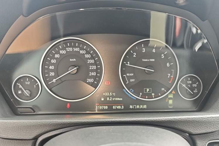 Used BMW 3 Series 2018 318Li Instrument Cluster