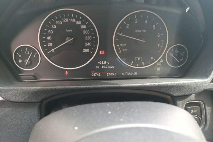 Used BMW 3 Series 2018 320Li Fashion Model Instrument Cluster