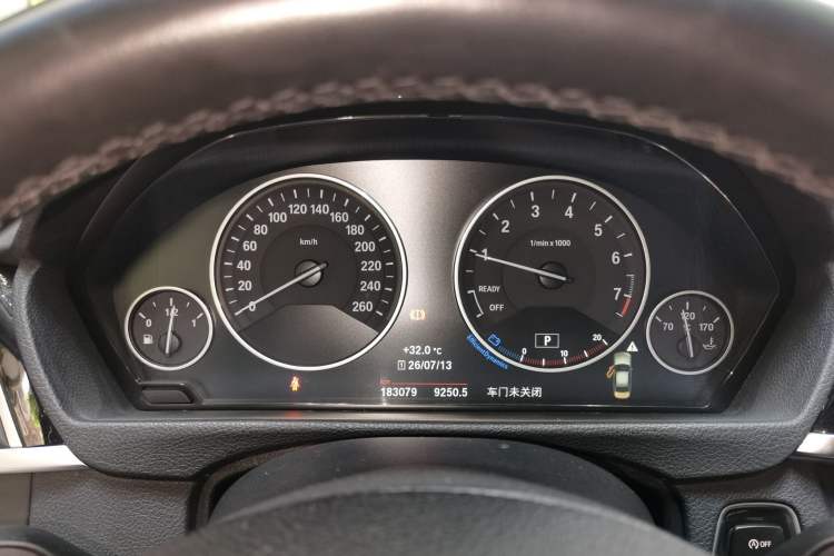 Used BMW 3 Series 2018 320Li Fashion Model Instrument Cluster