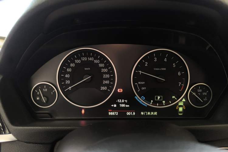 Used BMW 3 Series 2018 320Li Fashion Model Instrument Cluster