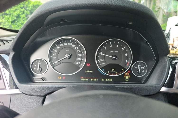 Used BMW 3 Series 2018 320Li Fashion Model Instrument Cluster
