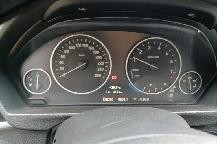 Used BMW 3 Series 2018 320Li Fashion Model Instrument Cluster