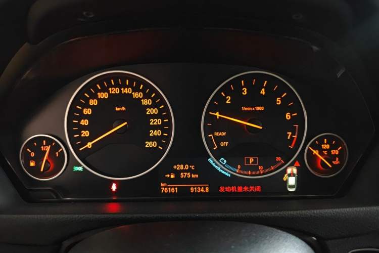 Used BMW 3 Series 2018 320Li Fashion Model Instrument Cluster