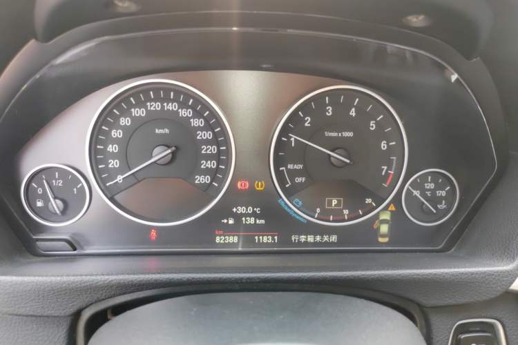 Used BMW 3 Series 2018 320Li Fashion Model Instrument Cluster