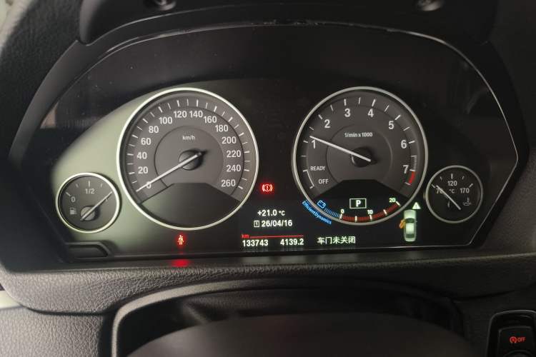 Used BMW 3 Series 2018 320Li Fashion Model Instrument Cluster