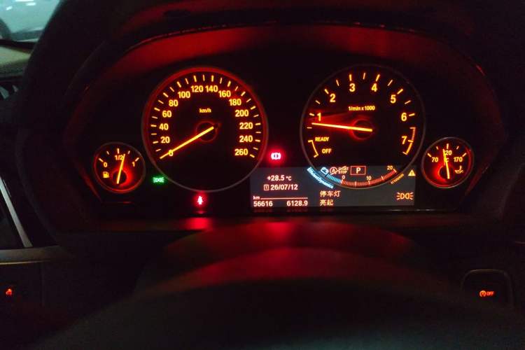 Used BMW 3 Series 2018 320Li xDrive Fashion Model Instrument Cluster