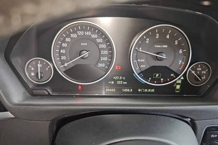 Used BMW 3 Series 2018 320Li Fashion Model Instrument Cluster