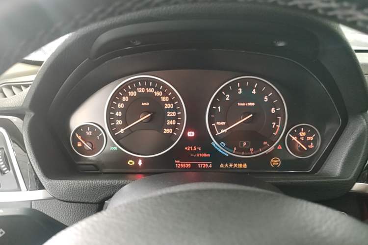 Used BMW 3 Series 2018 320Li Fashion Model Instrument Cluster