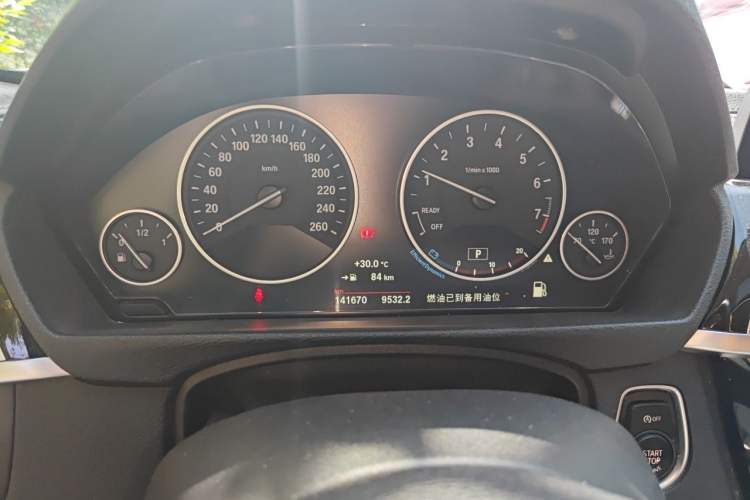 Used BMW 3 Series 2018 320Li Fashion Model Instrument Cluster