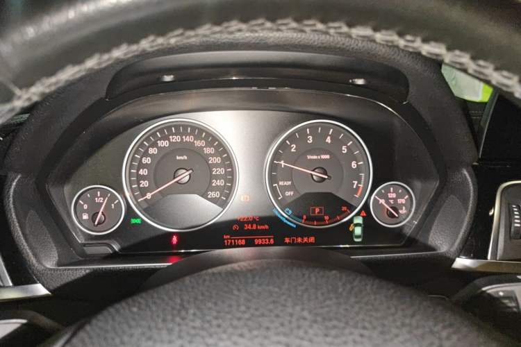 Used BMW 3 Series 2018 318Li Instrument Cluster