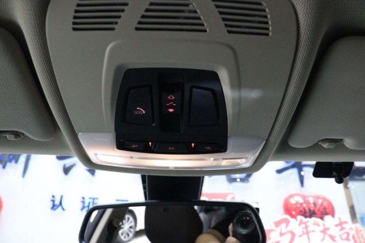 Used BMW 3 Series 2018 320Li Fashion Model Interior 1